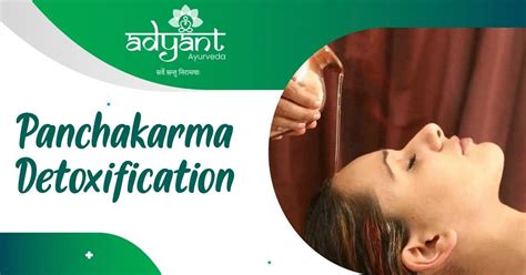 verechan|Virechana Treatment in Ayurveda: Procedure and。